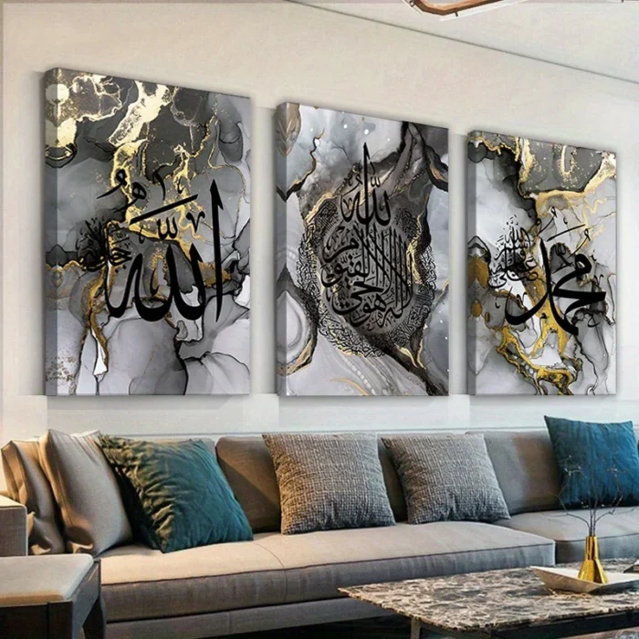 Modern Arabic Calligraphy Canvas Painting