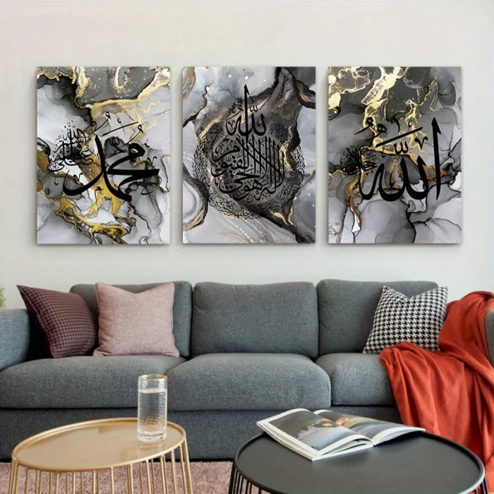 Modern Arabic Calligraphy Canvas Painting