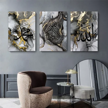 Modern Arabic Calligraphy Canvas Painting