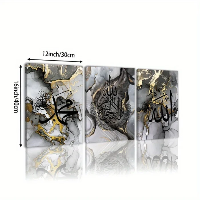 Modern Arabic Calligraphy Canvas Painting