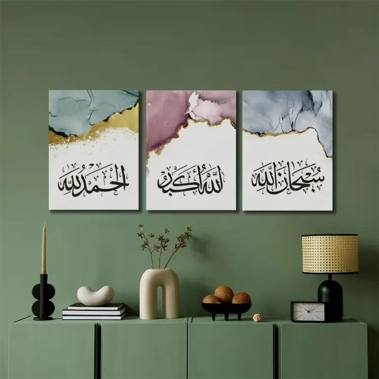Three-piece Islamic wall art set with abstract designs and gold Arabic calligraphy on wooden framed canvas